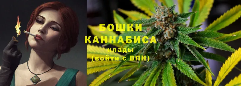 OMG зеркало  Тулун  Канабис White Widow  где найти  